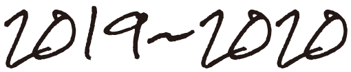 2019-2020