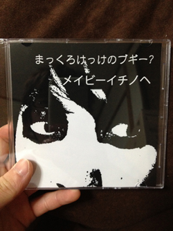 2010年～2012年