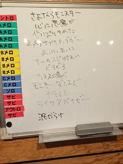 2013年～2014年