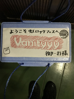 2017年～2018年