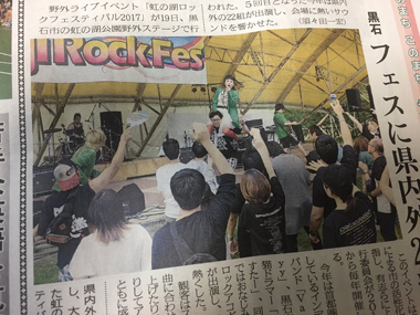 2017年～2018年