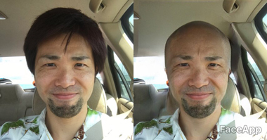 2017年～2018年