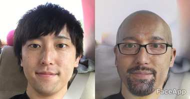2017年～2018年