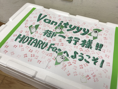 2017年～2018年