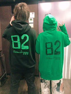 2019年～2020年