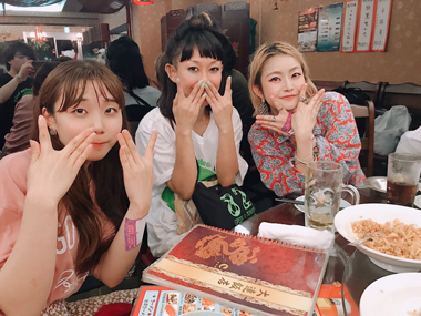 2019年～2020年