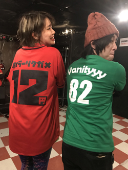 2019年～2020年